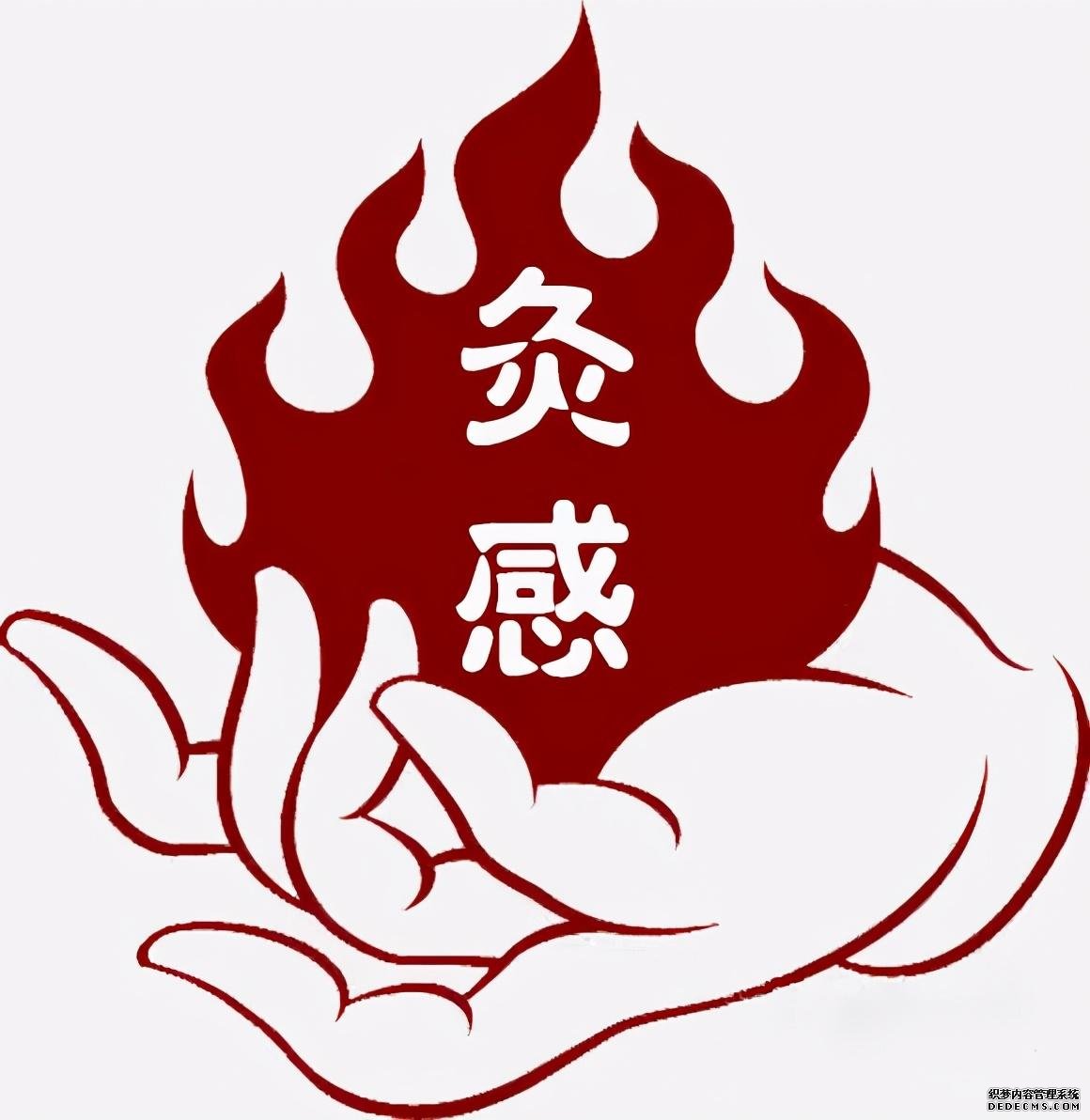 艾灸要多燙才好？想要神奇的灸感，這些是關(guān)鍵