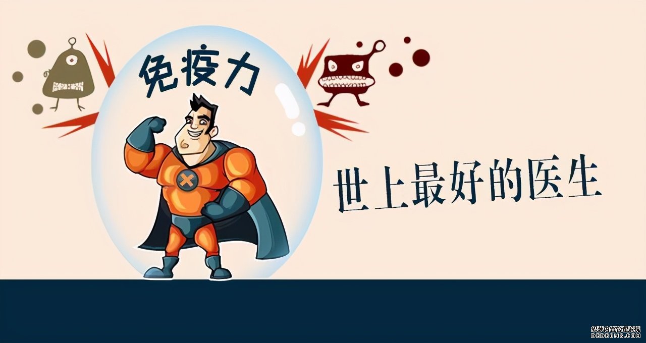 感冒多發(fā)，幾招提高免疫力