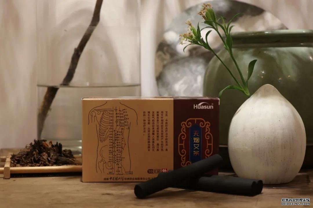 這些艾灸誤區(qū)，你中招了沒？趕緊點進來看看